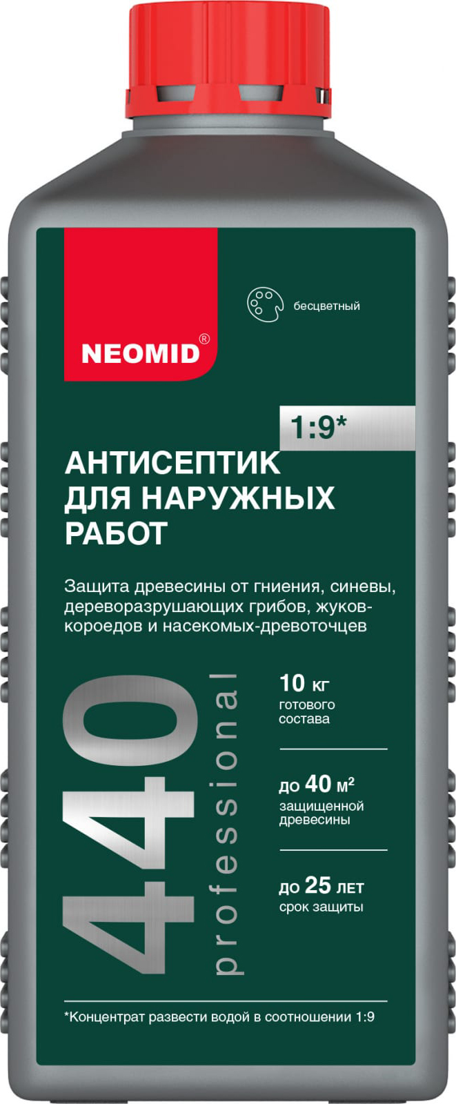 Антисептик для дерева NEOMID 440eco концентрат 1:9 (1кг) — цена в  Чебоксарах, купить в интернет-магазине, характеристики и отзывы, фото